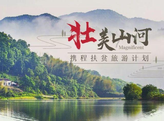 高空畅游的女孩